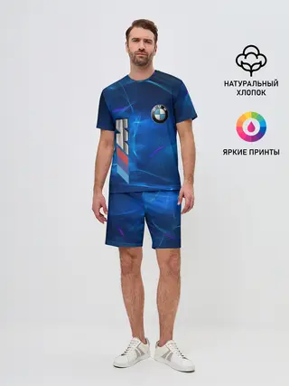 Мужской костюм с шортами / BMW