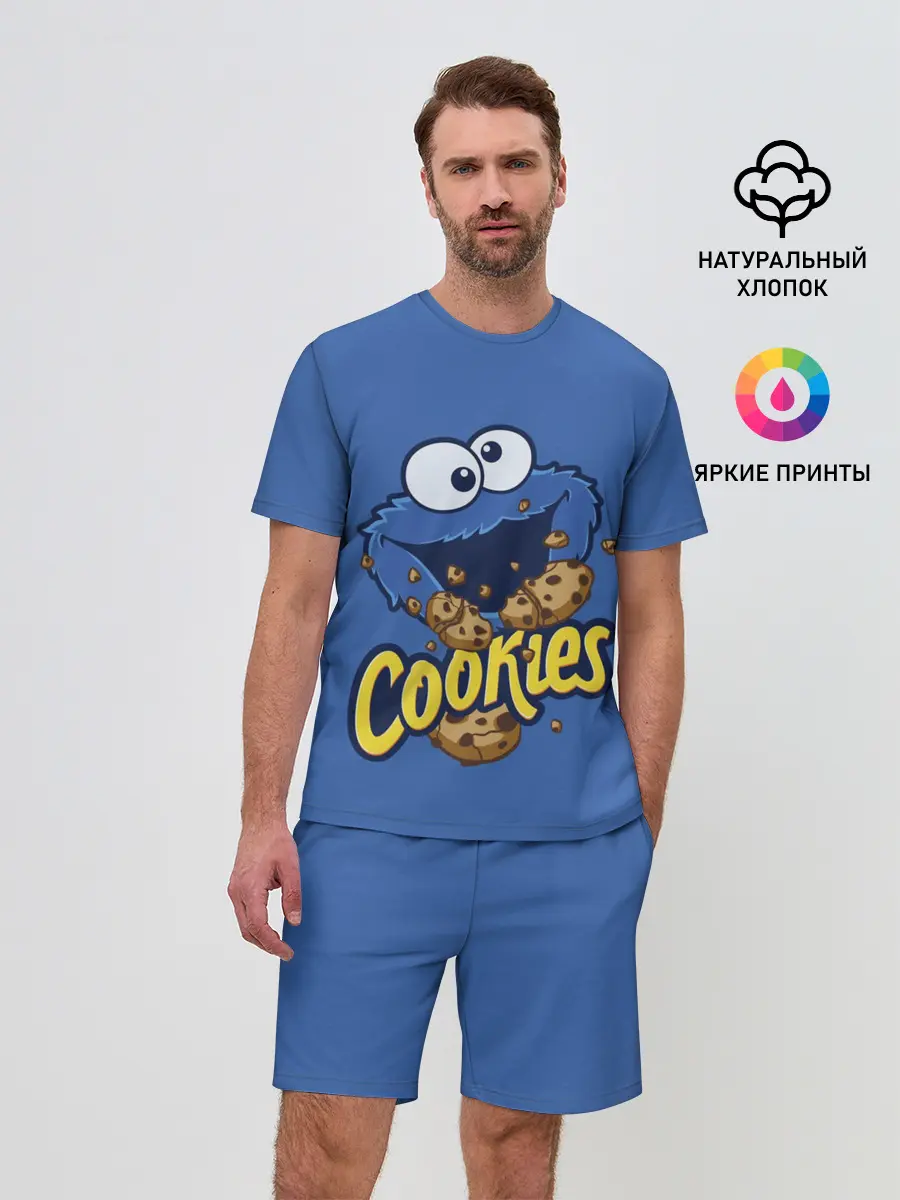 Мужской костюм с шортами / Cookies