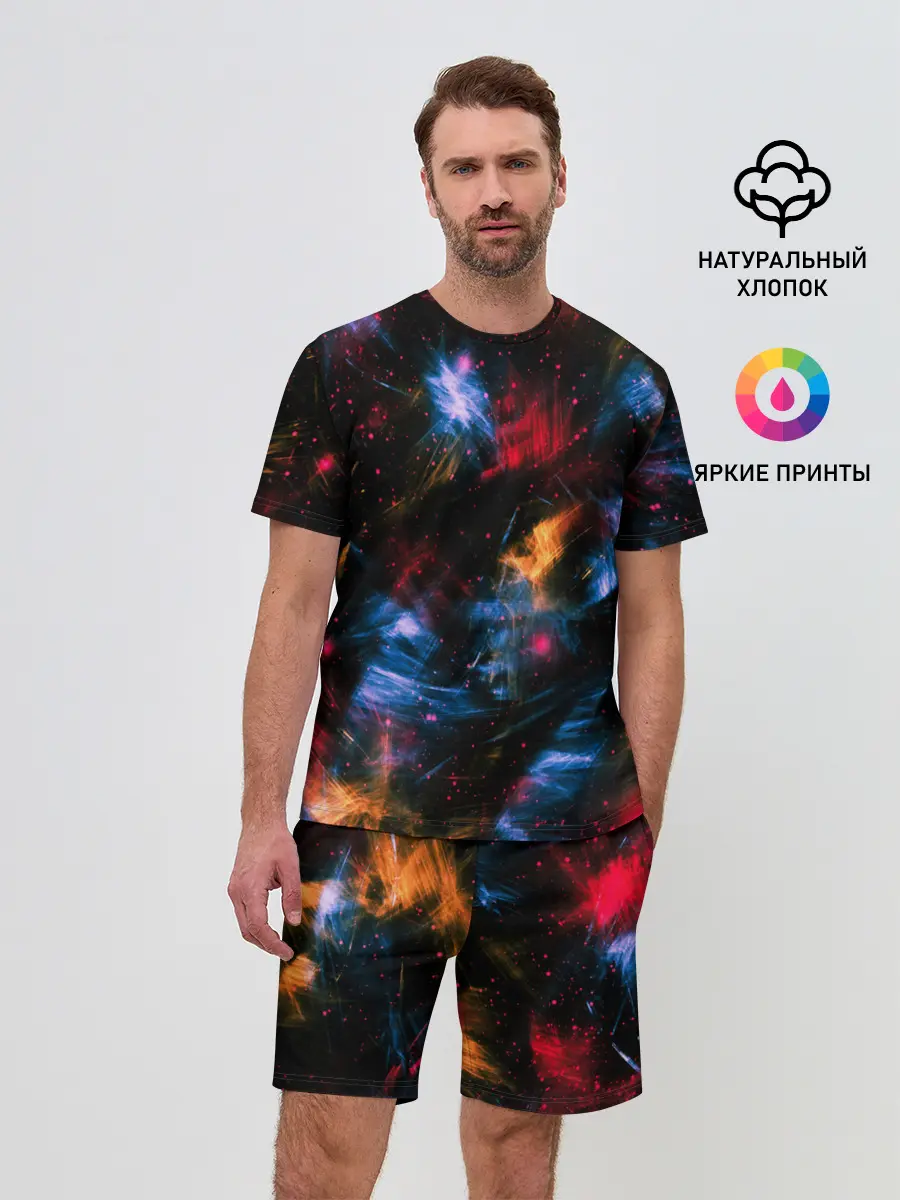 Мужской костюм с шортами / КОСМИЧЕСКИЕ ВОЛНЫ