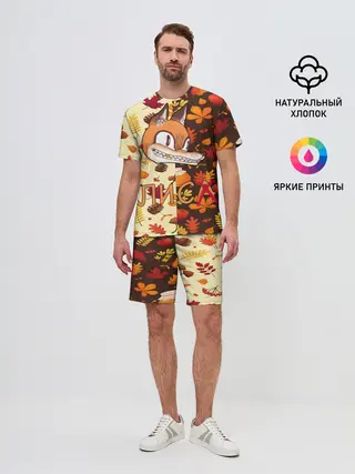 Мужской костюм с шортами / Хитрый Лис