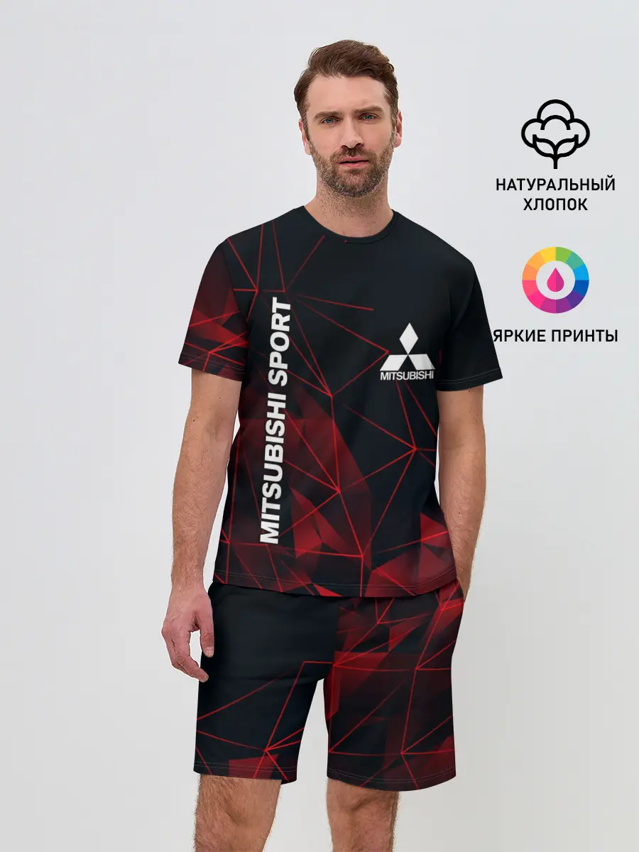 Мужской костюм с шортами / MITSUBISHI