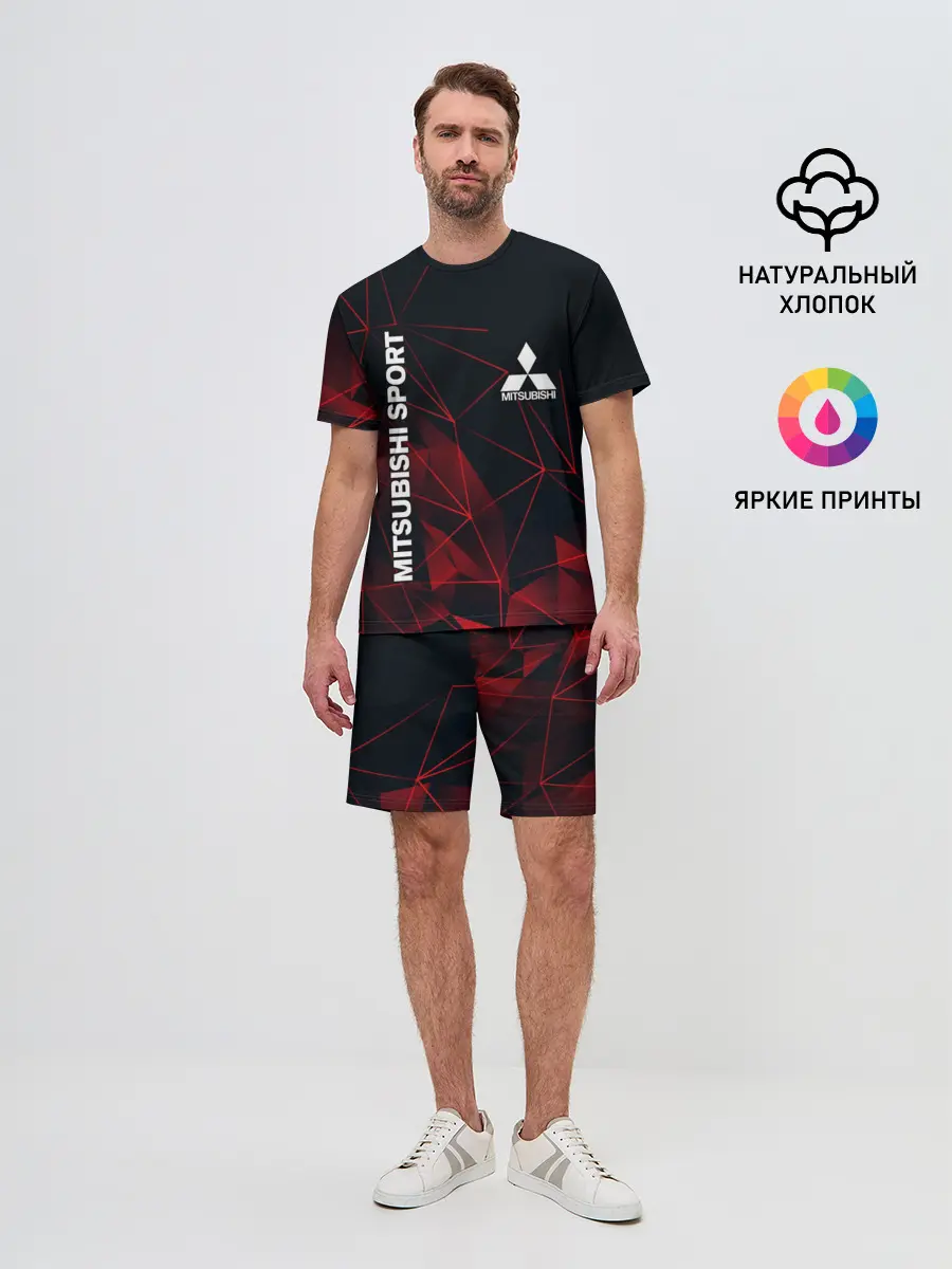 Мужской костюм с шортами / MITSUBISHI