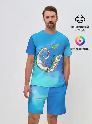 Мужской костюм с шортами / Унесенные призраками Хаку