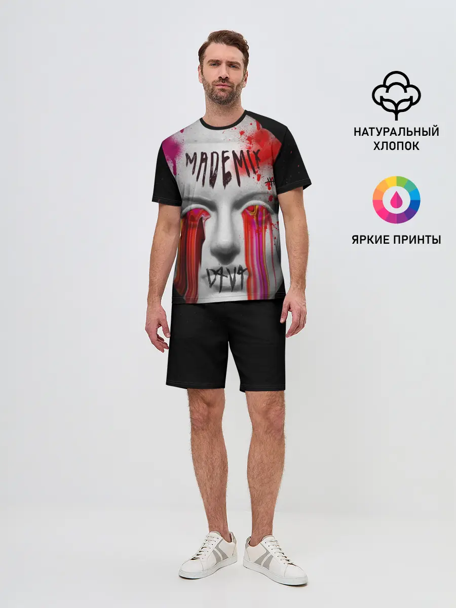 Мужской костюм с шортами / Вандалы арт