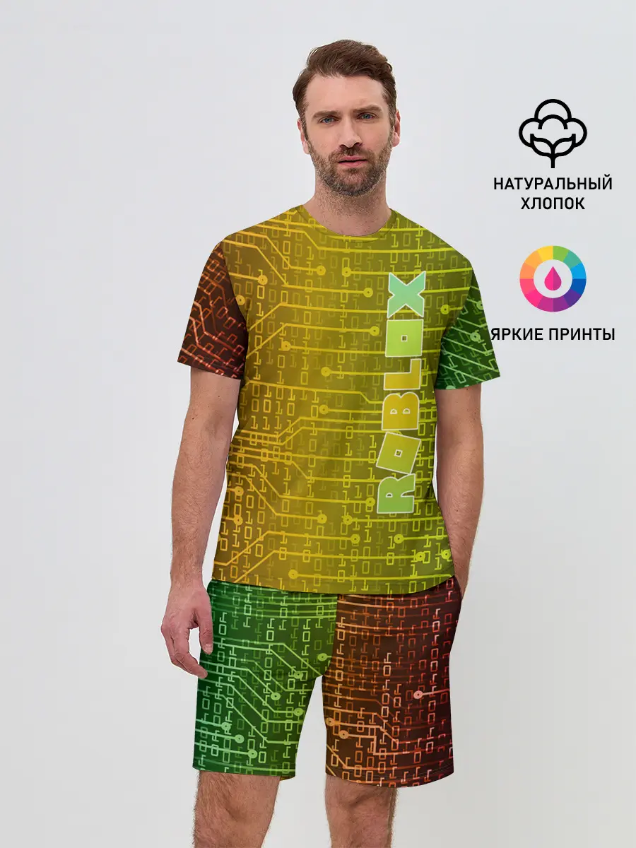 Мужской костюм с шортами / Roblox