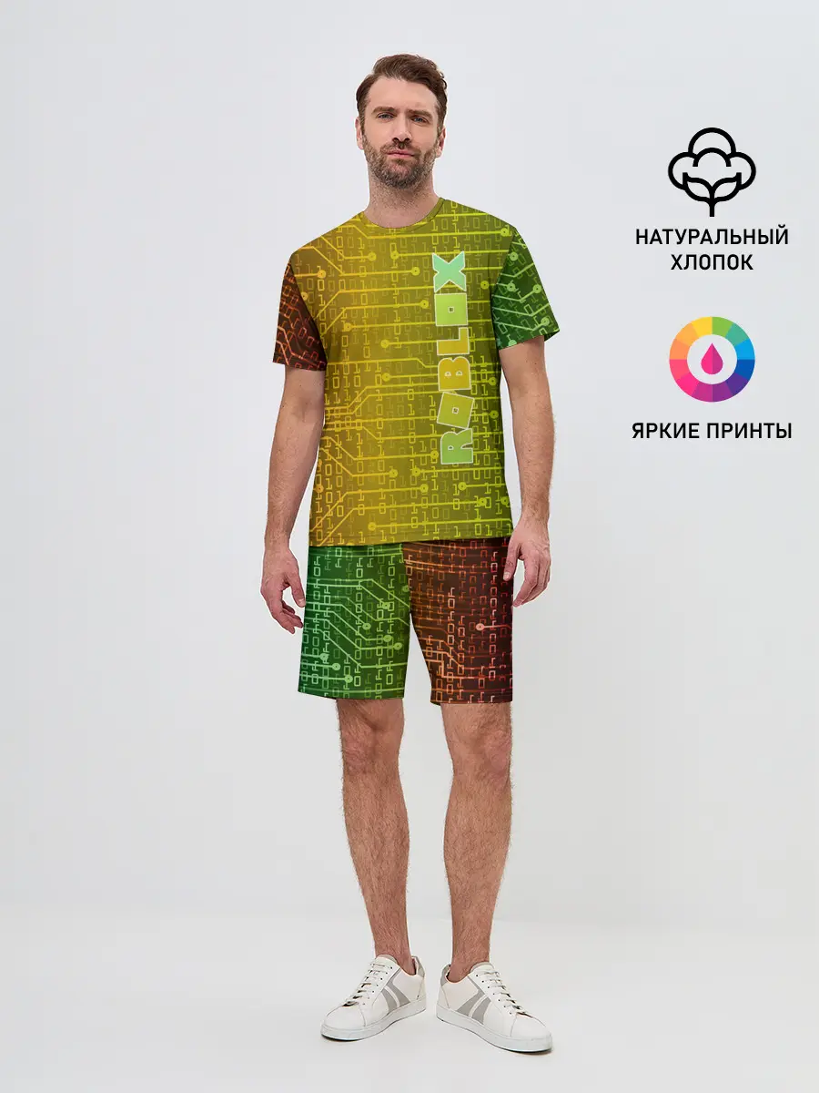 Мужской костюм с шортами / Roblox