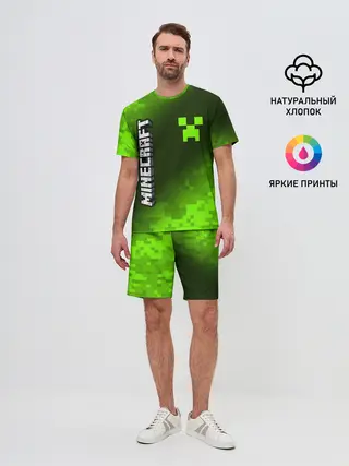 Мужской костюм с шортами / MINECRAFT / МАЙНКРАФТ