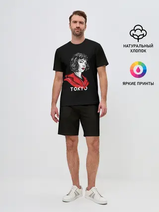 Мужской костюм с шортами / БУМАЖНЫЙ ДОМ