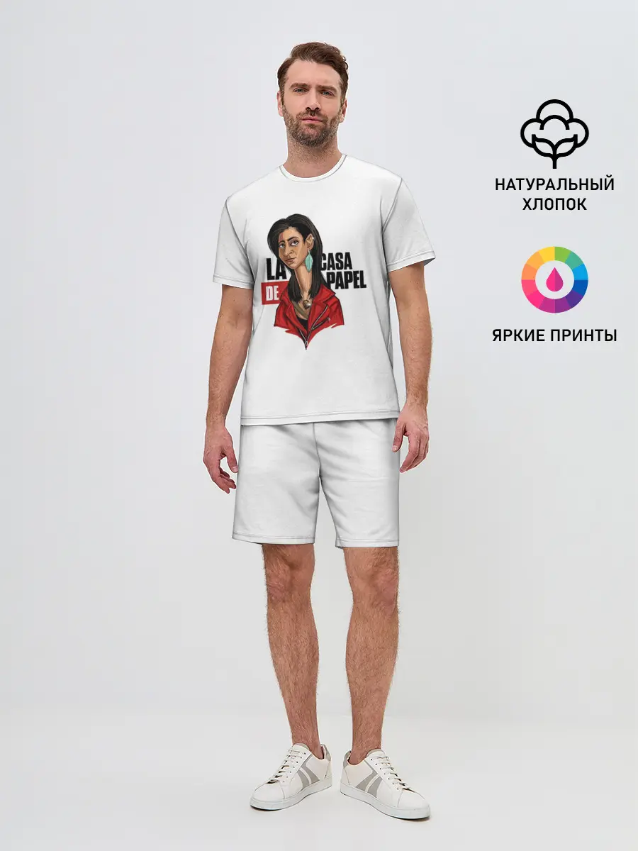 Мужской костюм с шортами / БУМАЖНЫЙ ДОМ
