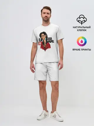 Мужской костюм с шортами / БУМАЖНЫЙ ДОМ