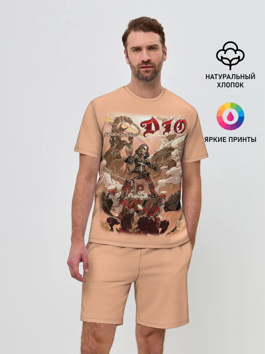 Мужской костюм с шортами / Dio #35