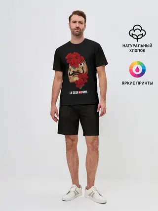 Мужской костюм с шортами / БУМАЖНЫЙ ДОМ