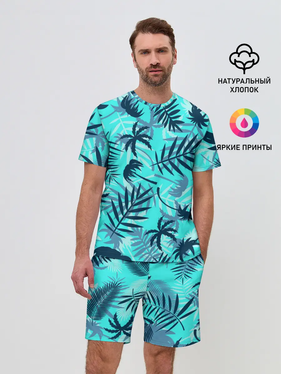Мужской костюм с шортами / ТРОПИЧЕСКИЕ ПАЛЬМЫ.