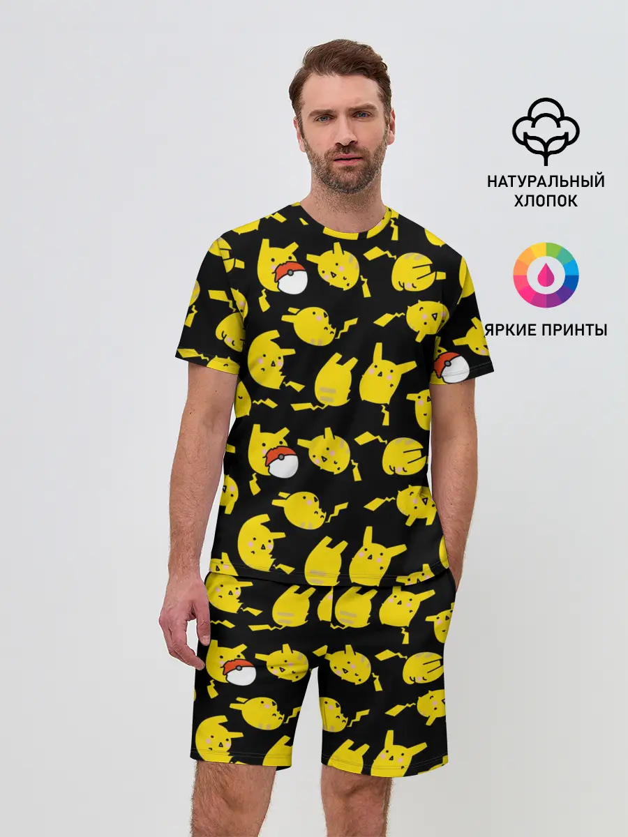 Мужской костюм с шортами / Пикачу