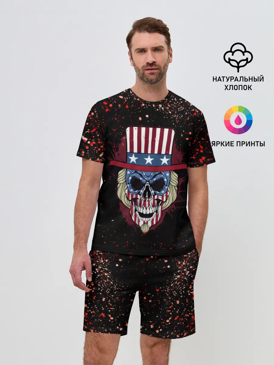 Мужской костюм с шортами / Американский череп | American Skull
