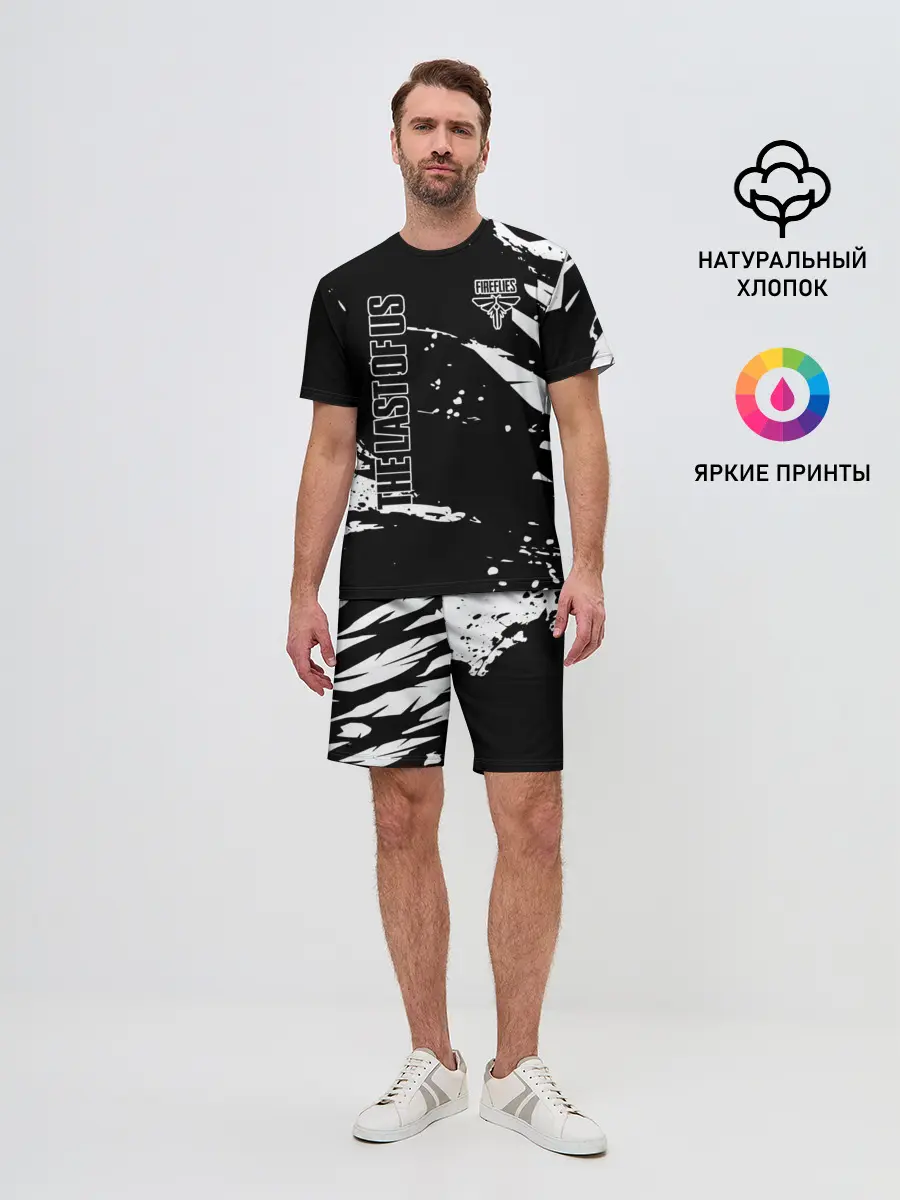 Мужской костюм с шортами / The Last of Us 2