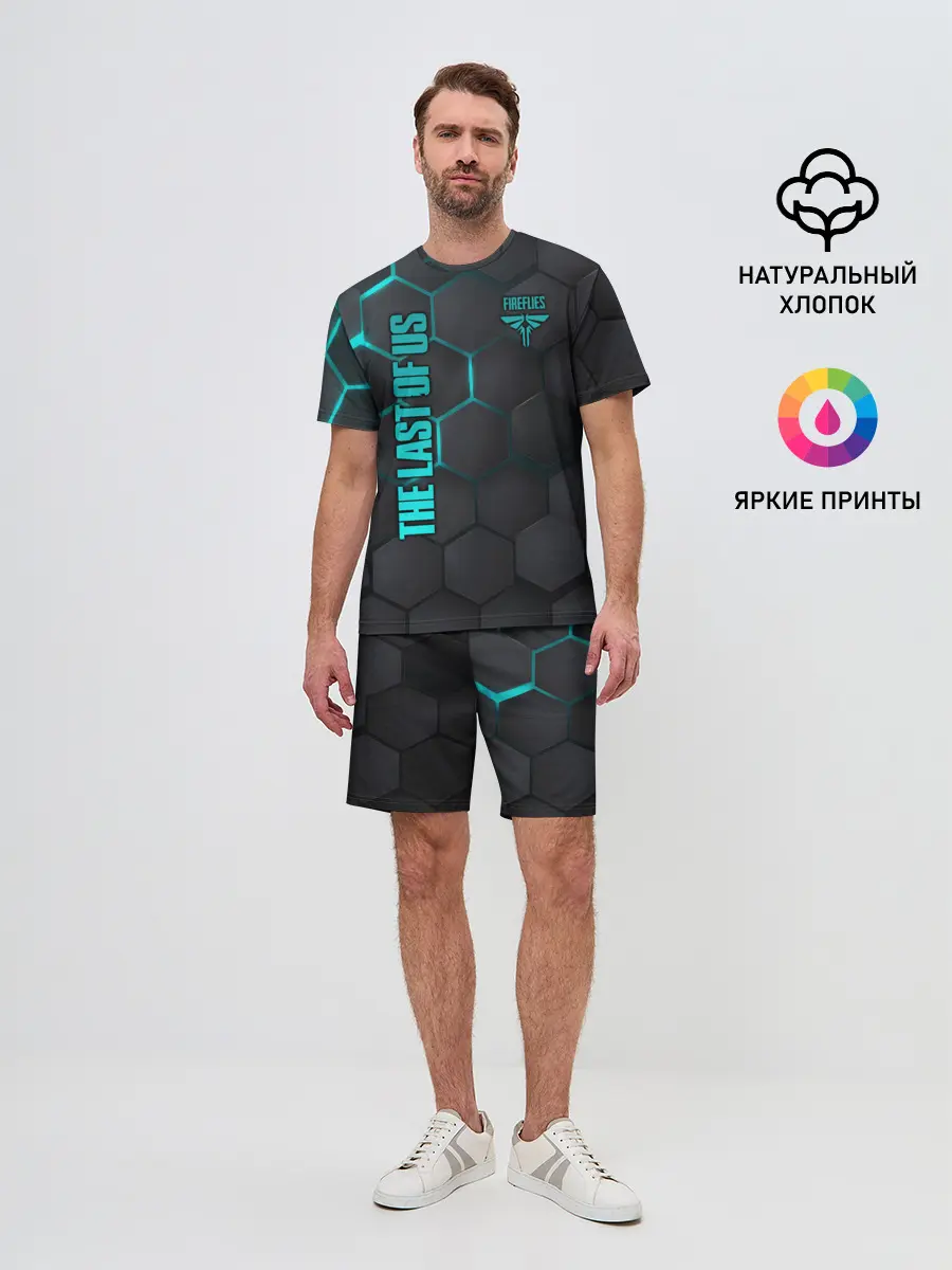 Мужской костюм с шортами / THE LAST OF US 2 | ОДНИ ИЗ НАС 2