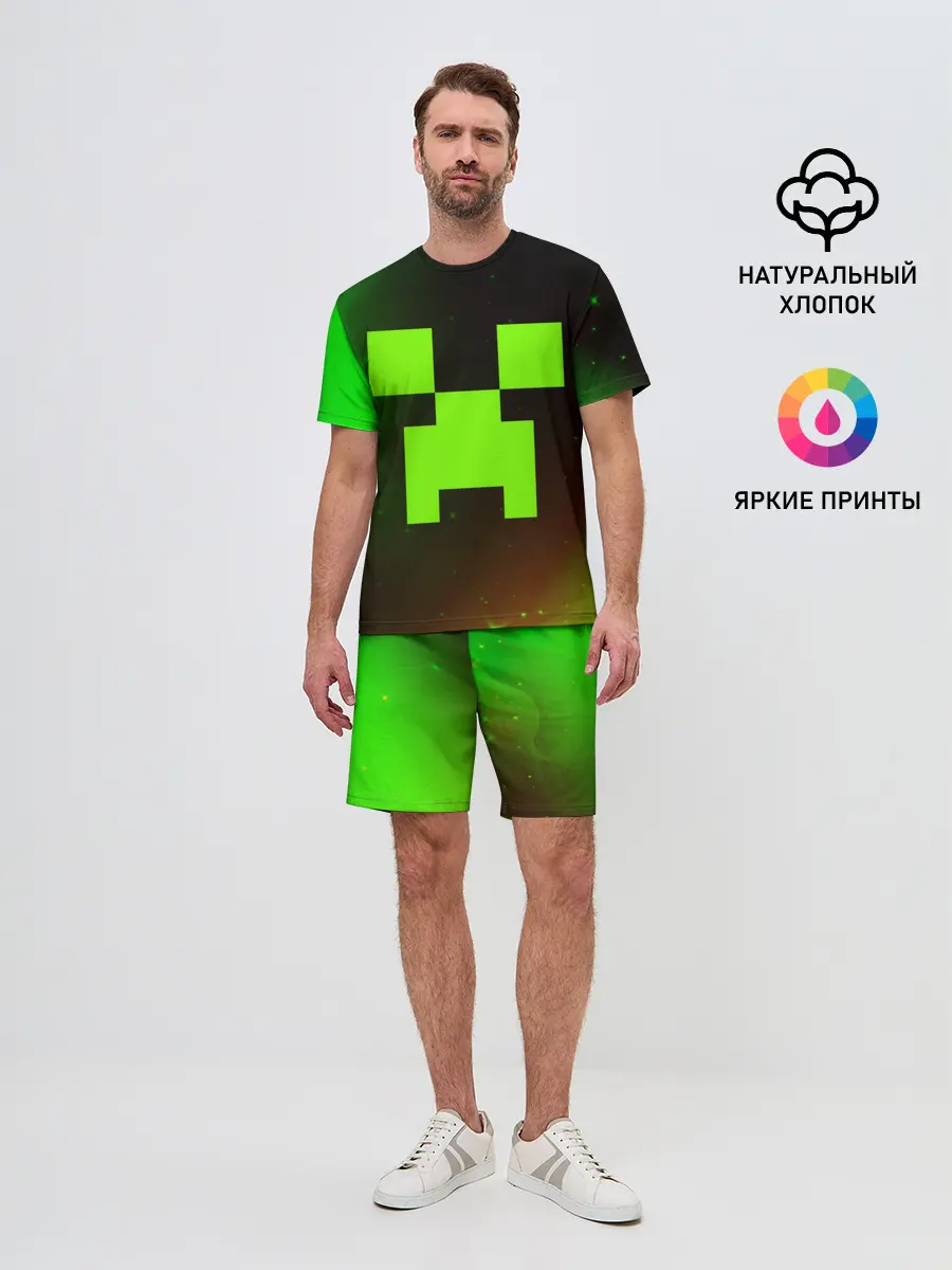 Мужской костюм с шортами / MINECRAFT / МАЙНКРАФТ