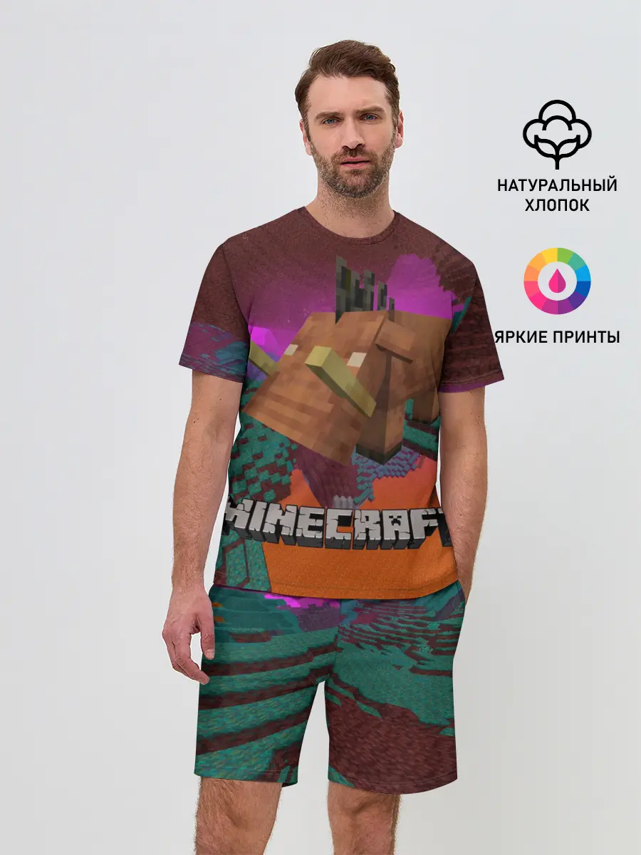 Мужской костюм с шортами / Майнкрафт | Minecraft Hoglin