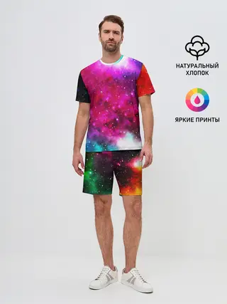 Мужской костюм с шортами / Туманность