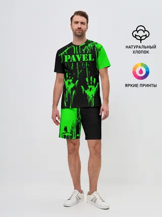 Мужской костюм с шортами / Павел