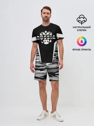 Мужской костюм с шортами / Константин - камуфляж