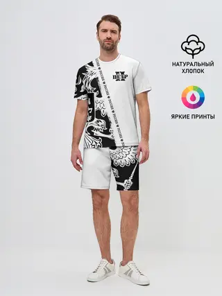 Мужской костюм с шортами / Пётр