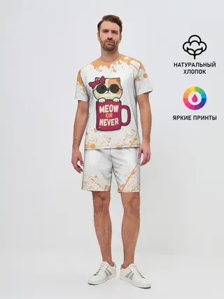 Мужской костюм с шортами / МИЛЫЙ КОТЕНОК | CUTE KITTEN