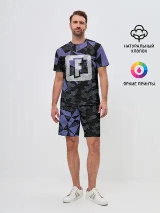 Мужской костюм с шортами / Фортнайт