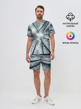 Мужской костюм с шортами / Деревья вид снизу мрачный