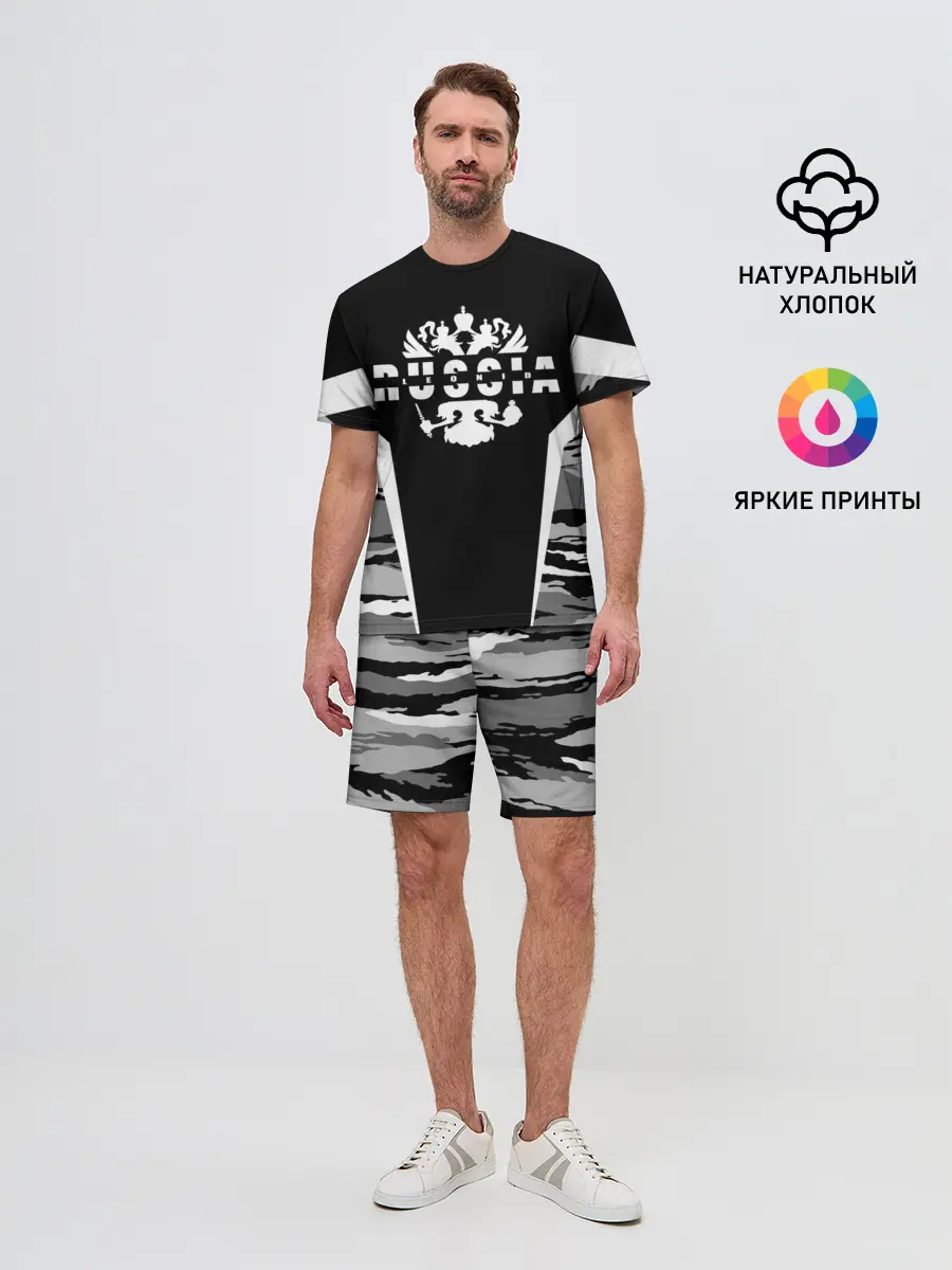 Мужской костюм с шортами / Леонид - камуфляж