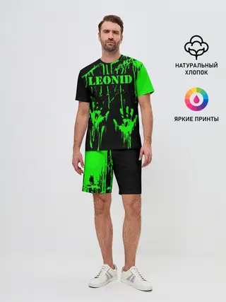 Мужской костюм с шортами / Леонид