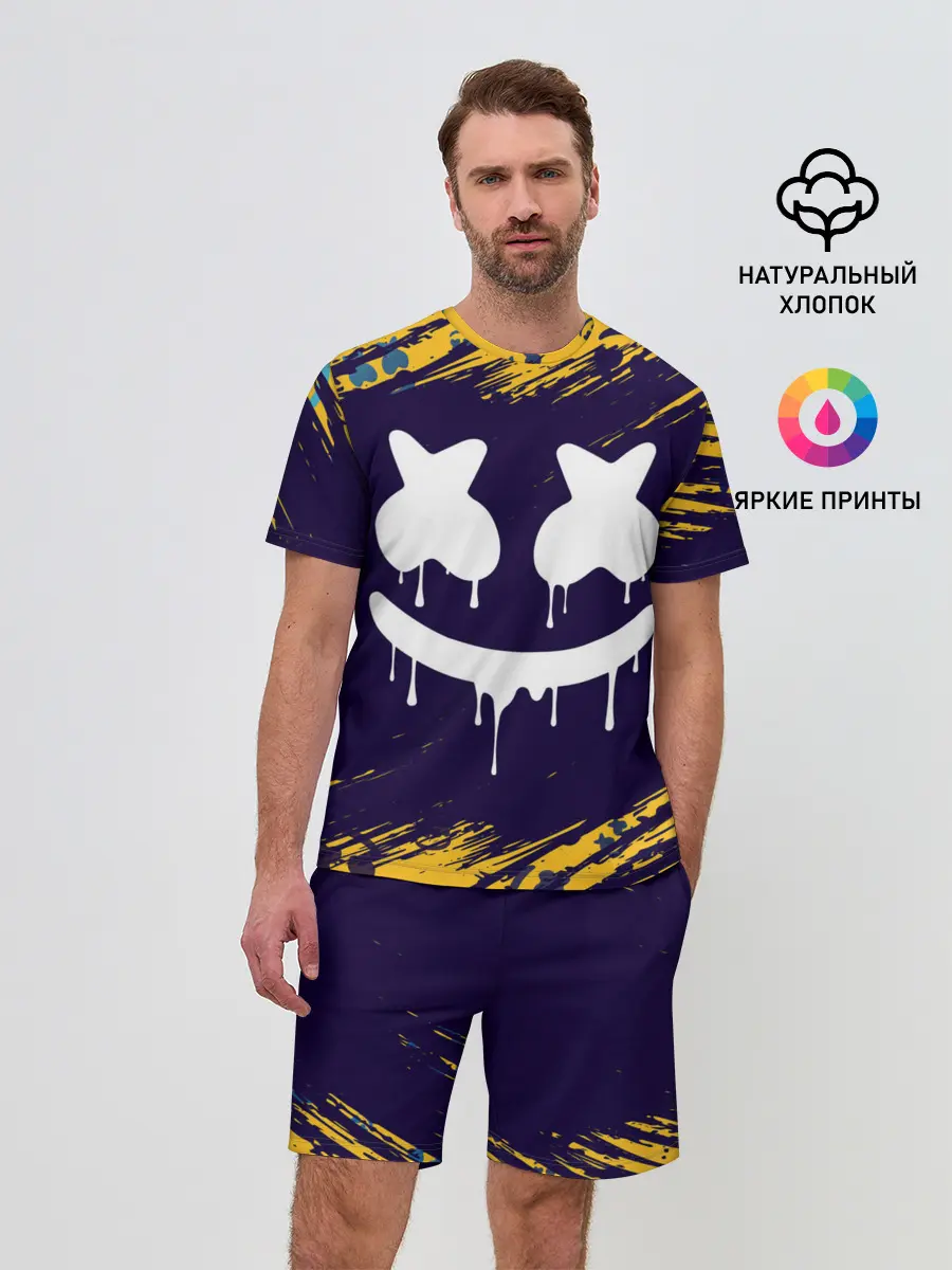 Мужской костюм с шортами / MARSHMELLO / МАРШМЕЛЛОУ