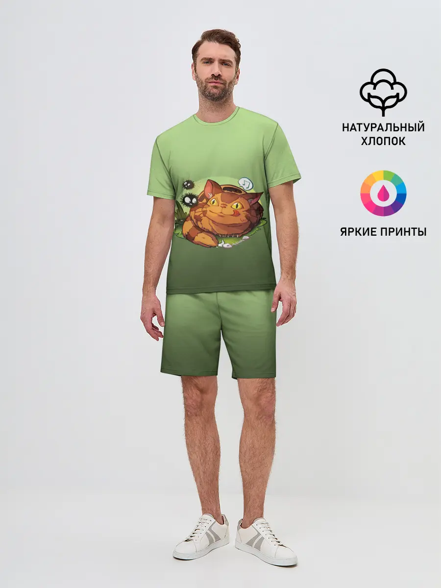 Мужской костюм с шортами / Catbus Studio Ghibli Котобус