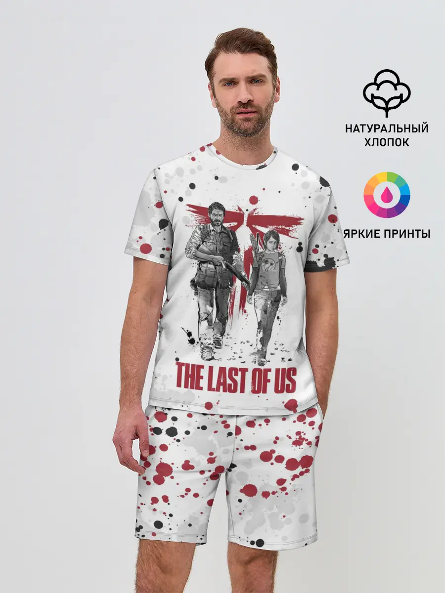 Мужской костюм с шортами / The Last of Us