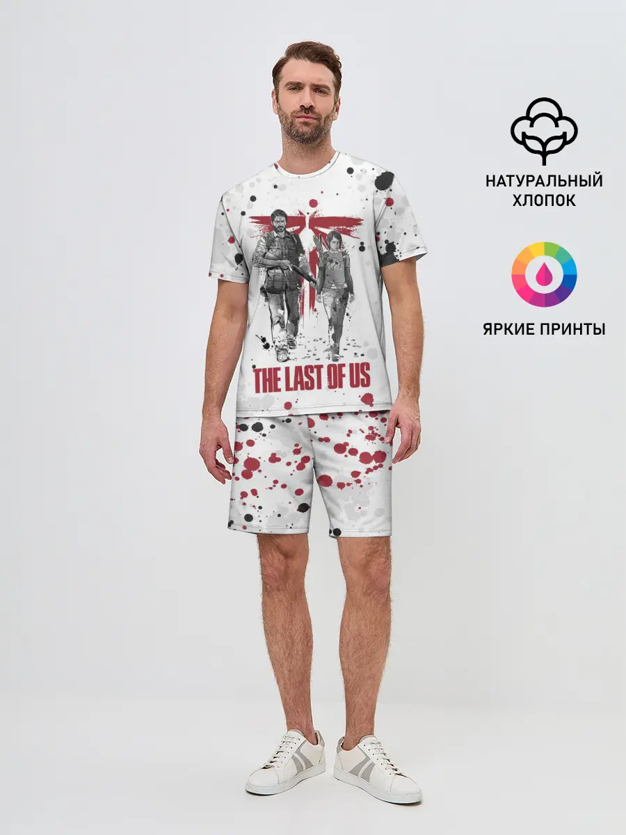 Мужской костюм с шортами / The Last of Us