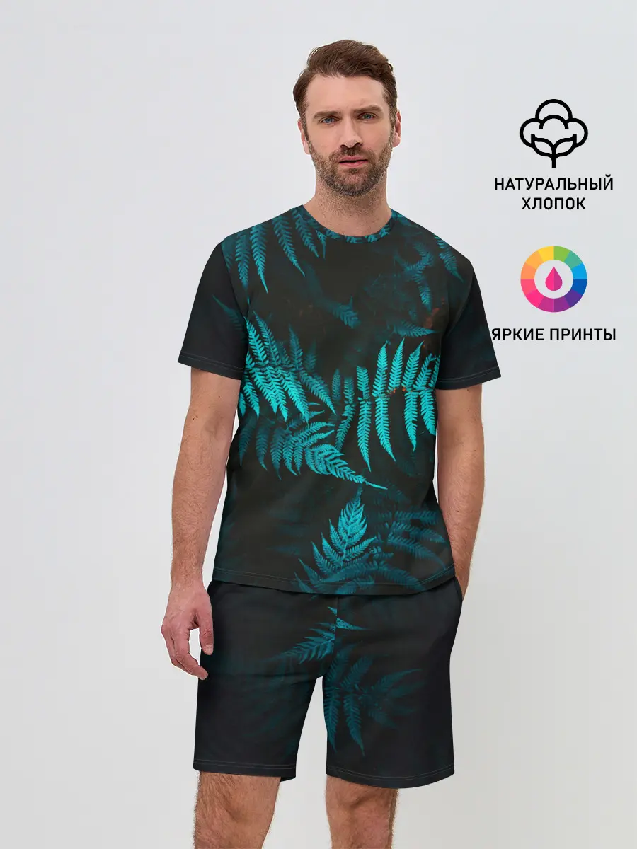 Мужской костюм с шортами / ПАПОРОТНИК