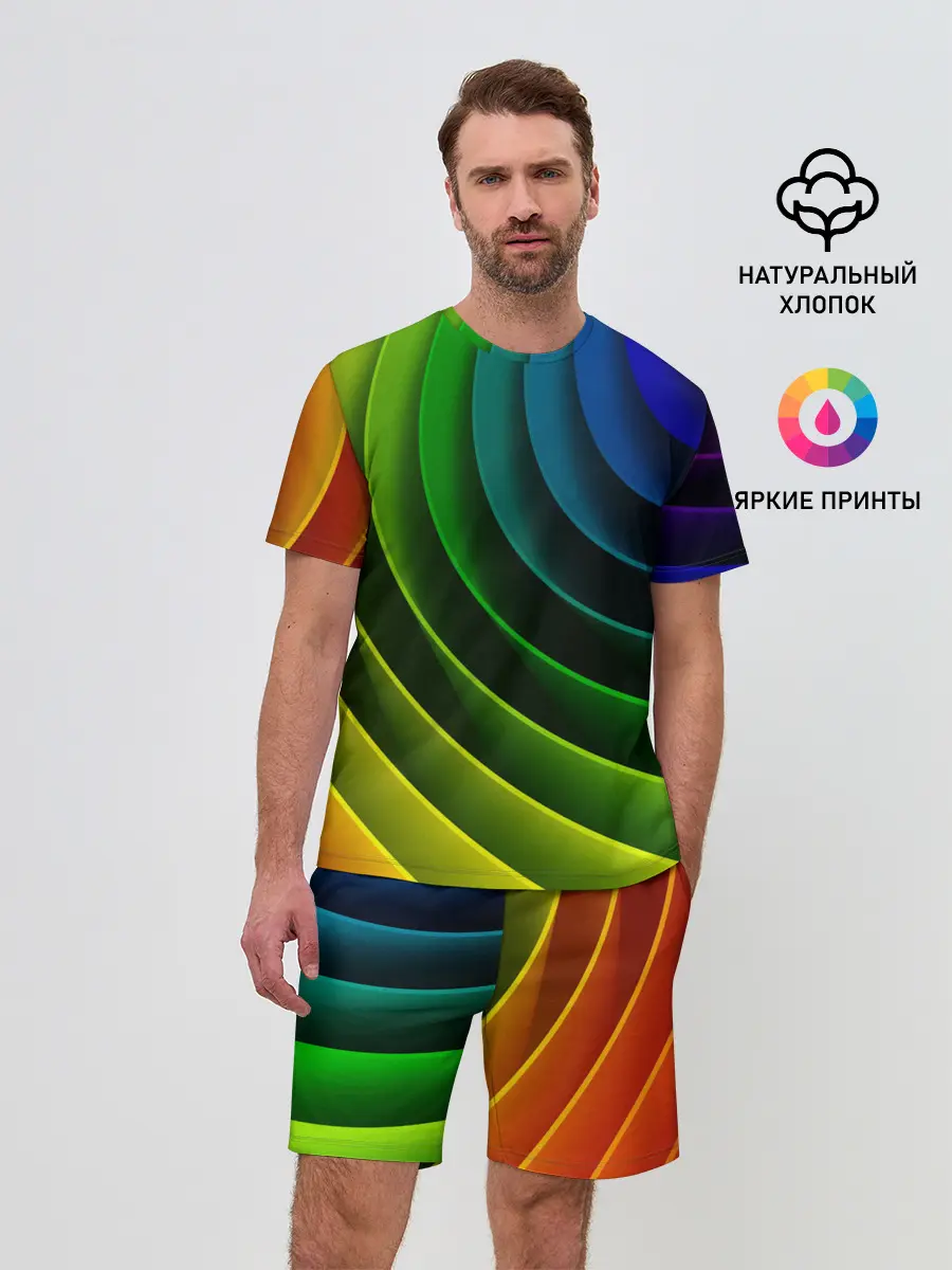 Мужской костюм с шортами / Color