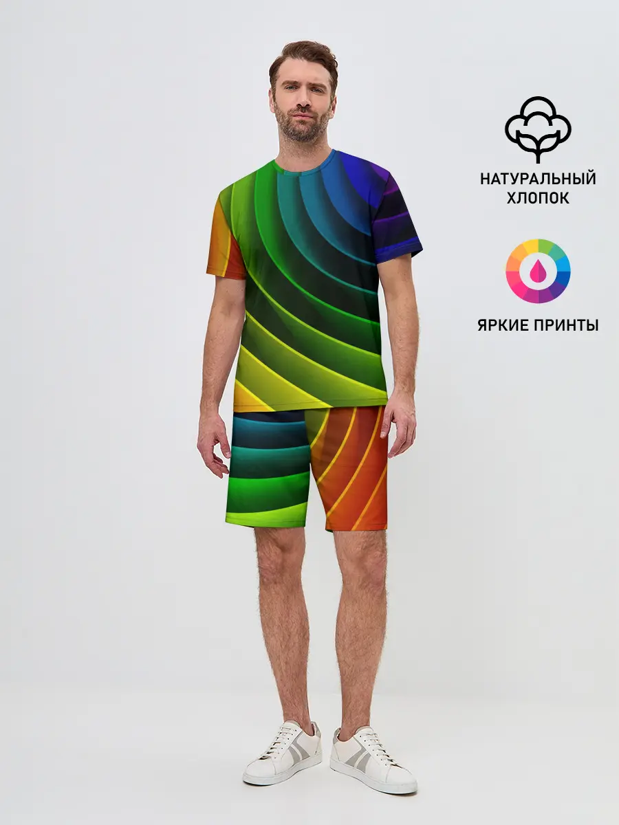 Мужской костюм с шортами / Color