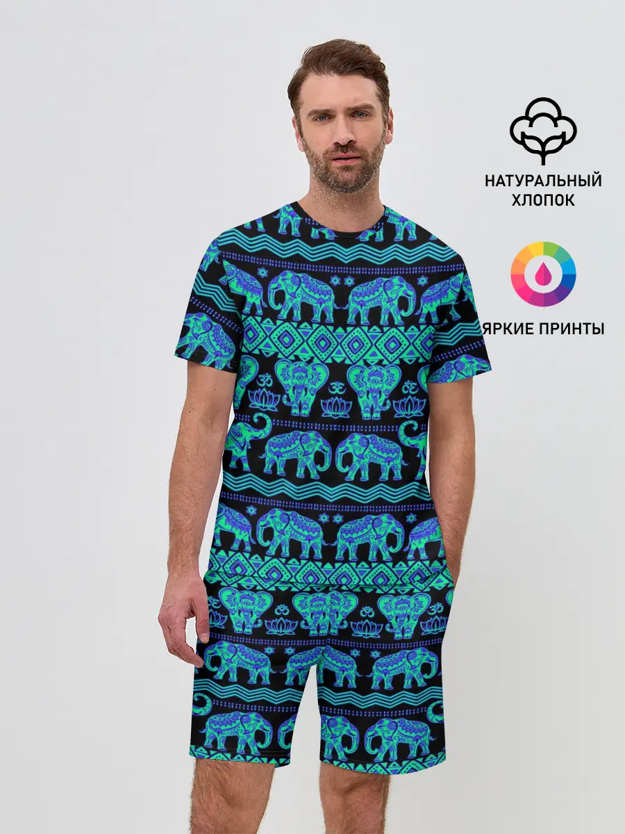 Мужской костюм с шортами / Слоны | Узоры