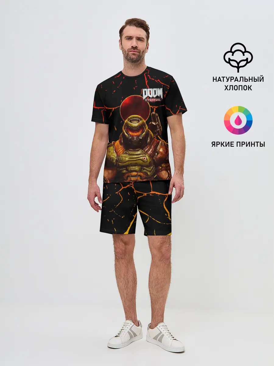 Мужской костюм с шортами / Doom | Eternal