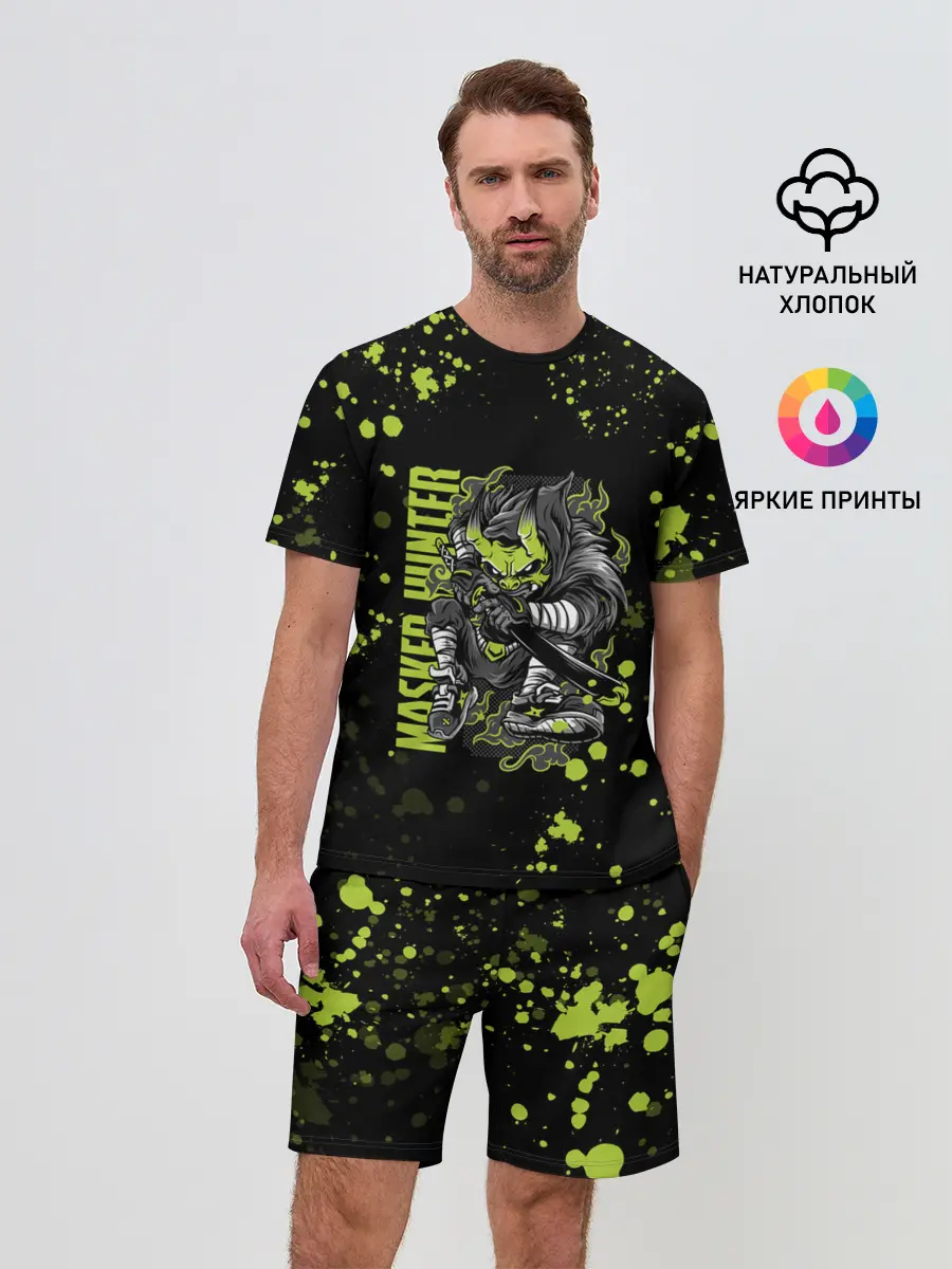 Мужской костюм с шортами / САМУРАЙ | SAMURAI