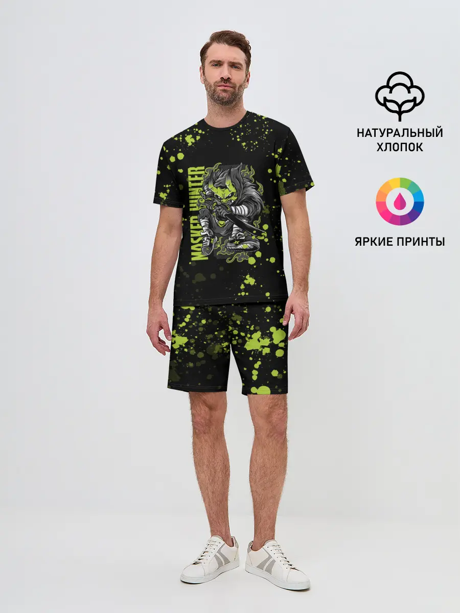 Мужской костюм с шортами / САМУРАЙ | SAMURAI