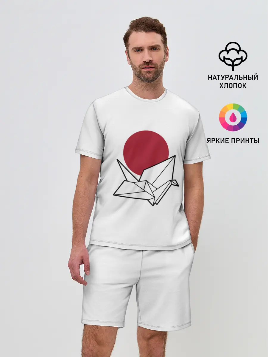 Мужской костюм с шортами / БУМАЖНЫЙ ЖУРАВЛЬ | PAPER CRANE