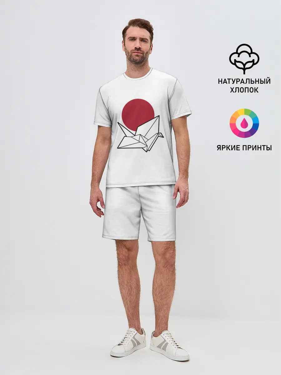 Мужской костюм с шортами / БУМАЖНЫЙ ЖУРАВЛЬ | PAPER CRANE