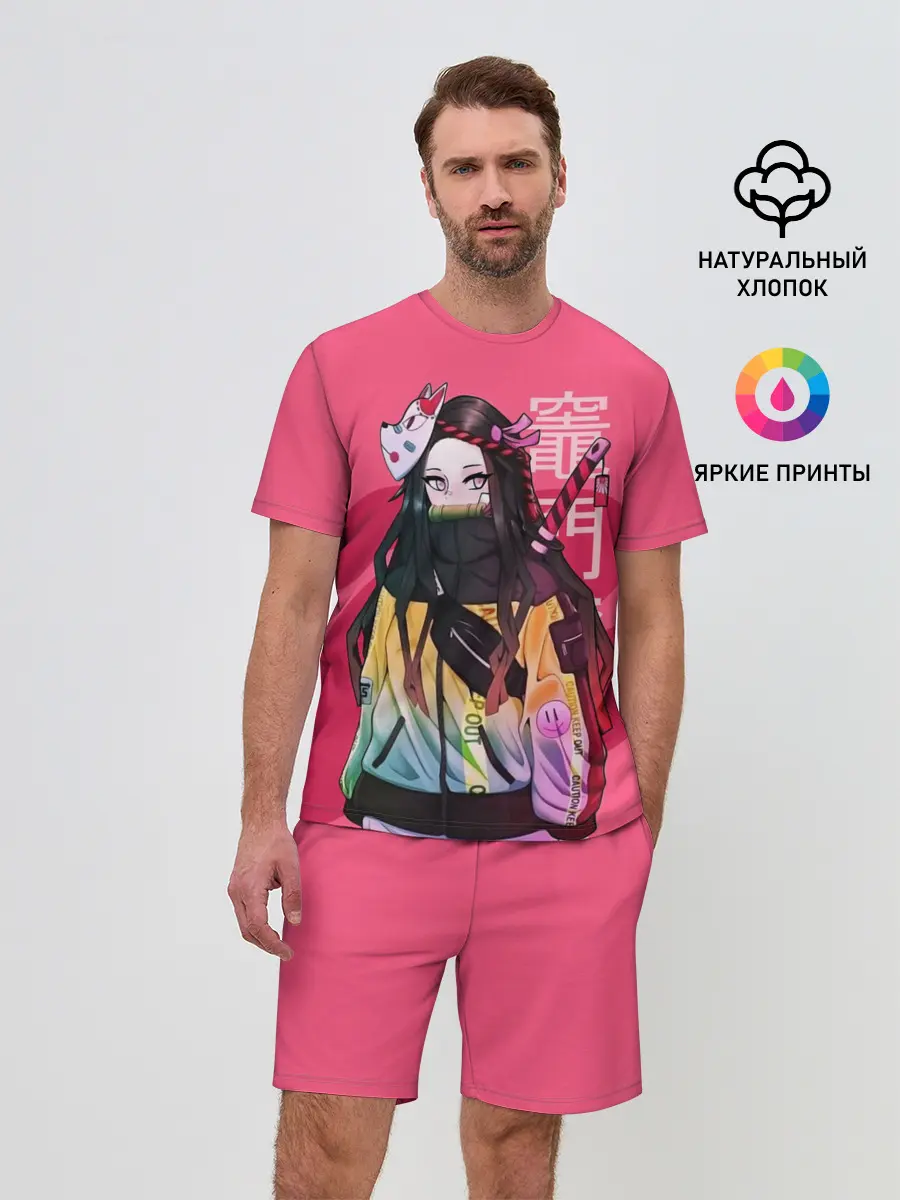 Мужской костюм с шортами / Нэдзуко Камадо