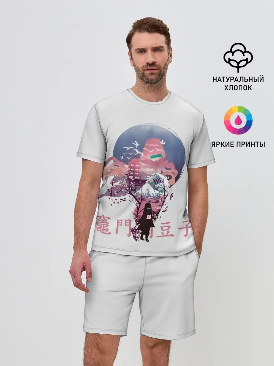 Мужской костюм с шортами / Kamado Nezuko