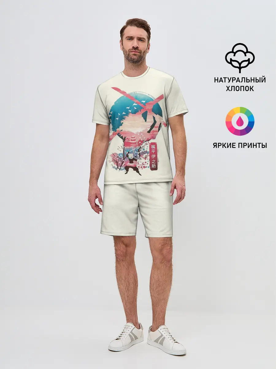 Мужской костюм с шортами / Demon Slayer