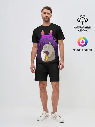 Мужской костюм с шортами / Тоторо и Сатсуки