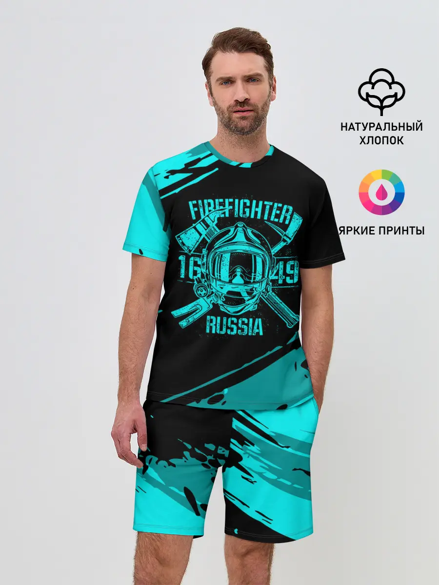 Мужской костюм с шортами / FIREFIGHTER 1649 RUSSIA